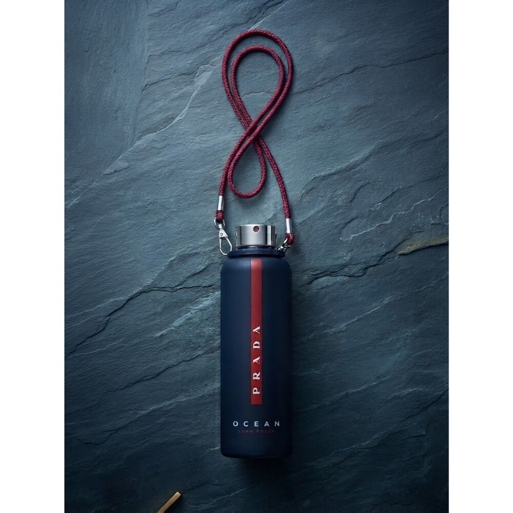 Prada Beauty Luna Rossa Screw-Top & Handle 16 oz Water Bottle With Lanyard NIB